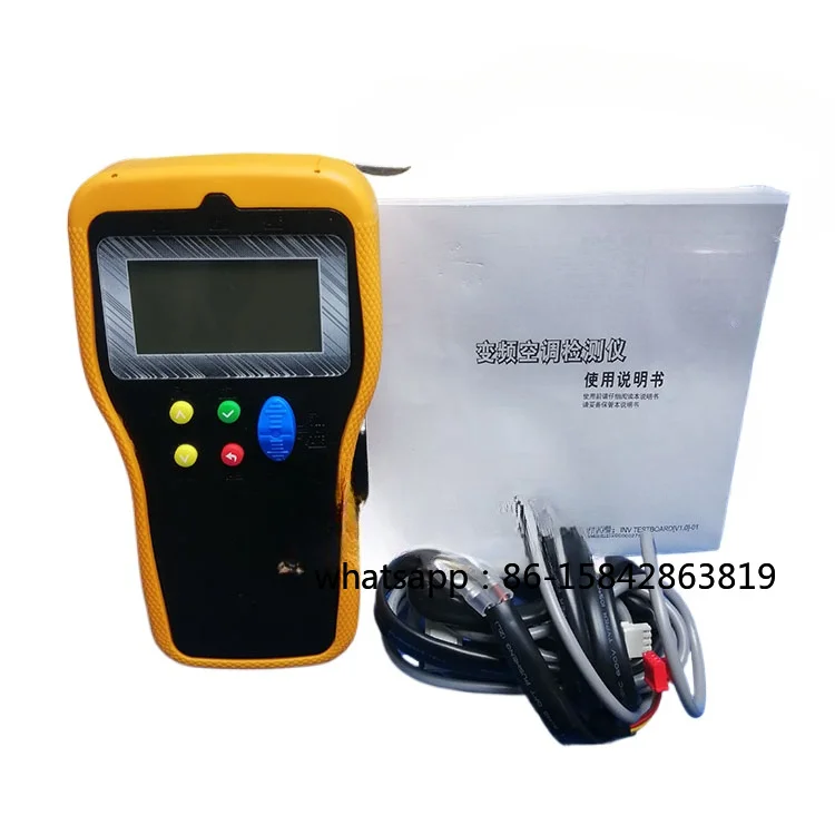 Chinese Multi Line 485-1 Communication of The Original Midea 4th Generation Inverter Air Conditioner Fault Maintenance Tester