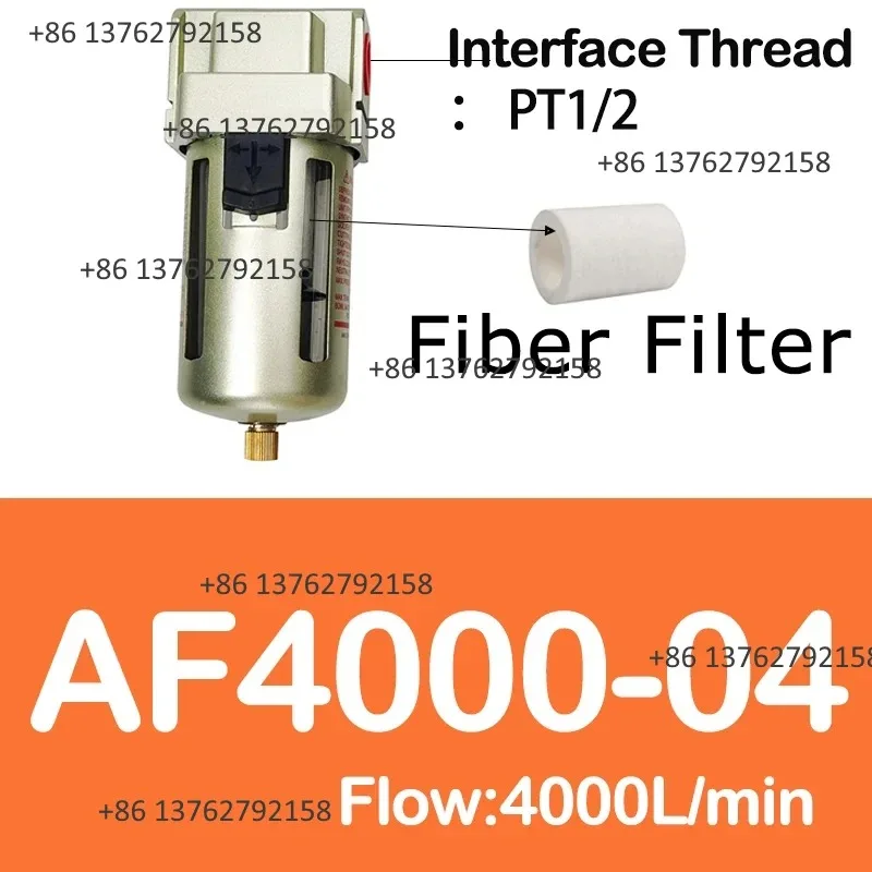 High Quality Air Compressor Filter AF4000 AF5000 Series G1/2 3/4 1 Air Pump Pneumatic Oil Water Separator Catch view 6