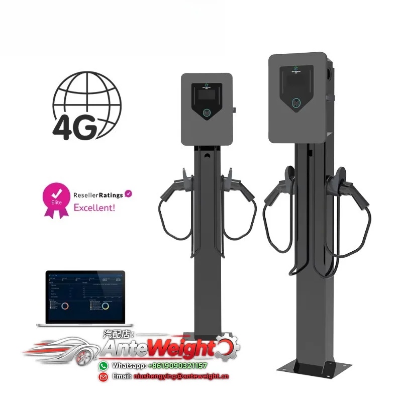 Hipech 14KW Energy Efficient AC Double Gun Fast Charging Station New Floor Standing EV Charger Commercial Charging Solution IP54