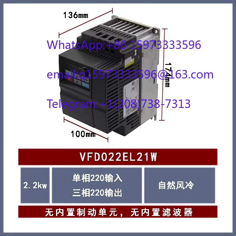 VFD004EL43A/VFD007EL21W/VFD015EL21A Frequency Converter, VFD-EL Series 0.4-3.7KW Sensorless Vector Control AC Drive