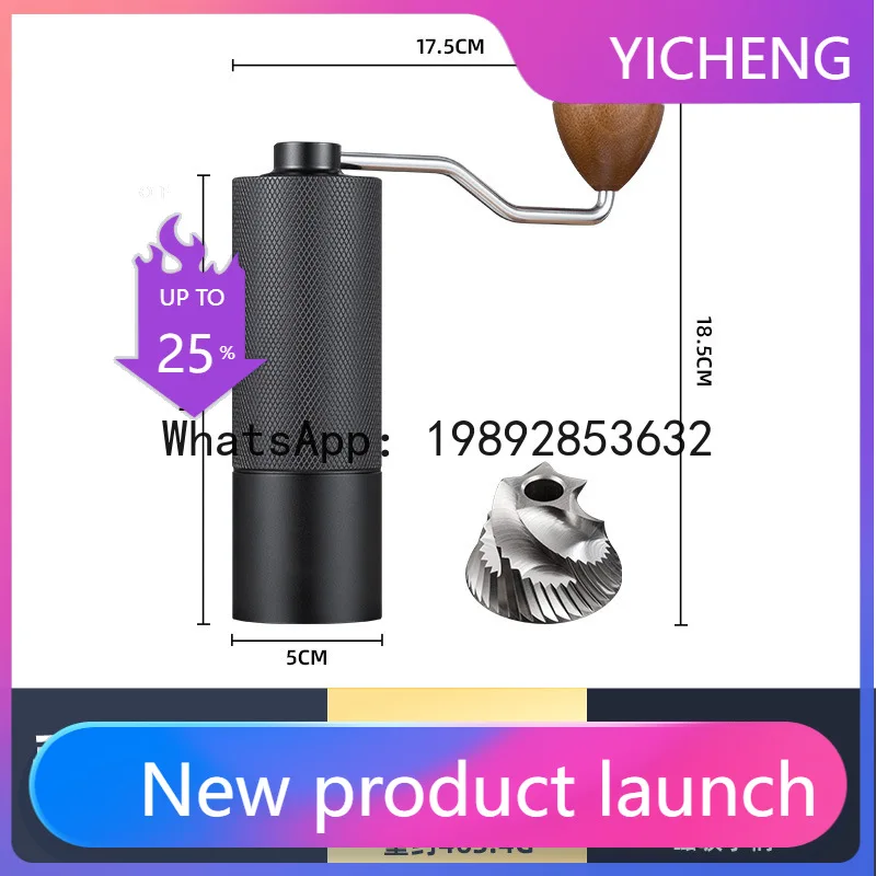 

PYJ Hand Grinder Portable Coffee Machine Nordic Style CNC Steel Core