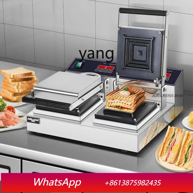 ClX Commercial Burst Drawing Toast Machine Breakfast Bread Machine Edge Sealing Sandwich Machine