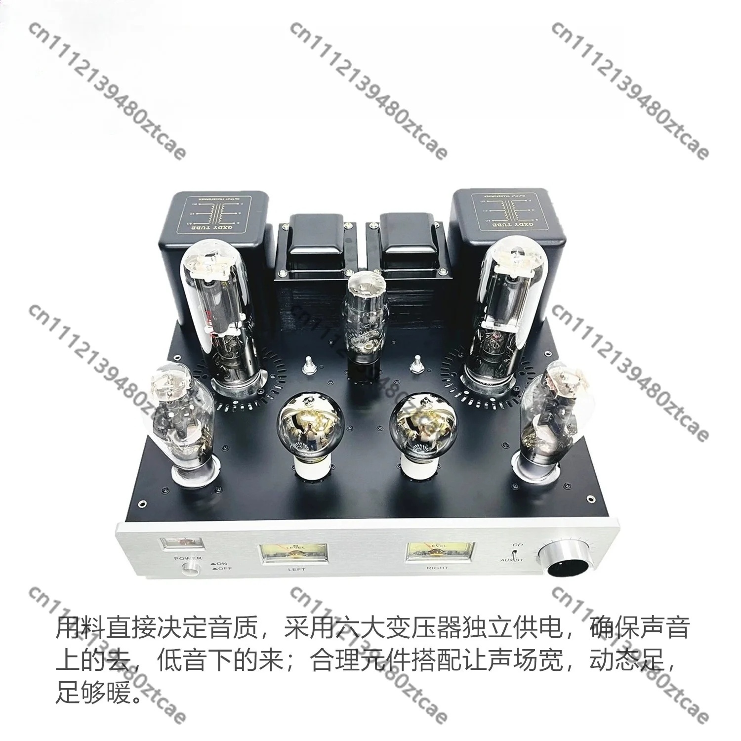Audiophile 300B Drive 845 Tube Amp High Power Single End Class A Pure Valve Amp Built-in DAC