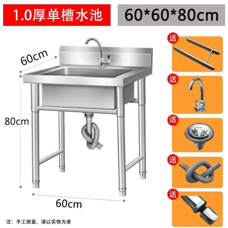 Stainless Steel Kitchen Sink Single or Double Bowl with Bracket Dishwashing Basin for Home Commercial Use