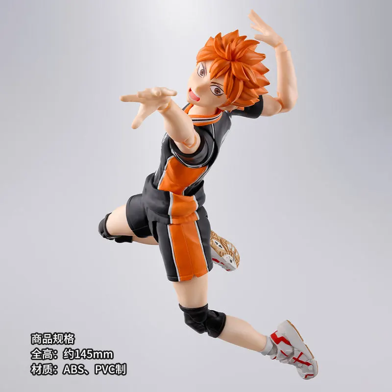 Фигурки Bandai SHF «Волейболисты» Хината Сёё, подвижные готовые фигурки, подарки на день рождения, рождественские подарки