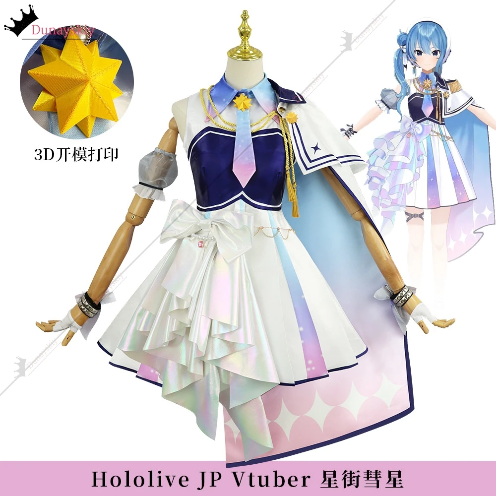 Vtuber higashi hoshimati suisei cosplay traje anime vtuber traje peruca equipe menina vestido feminino role-play princesa lolita vestido