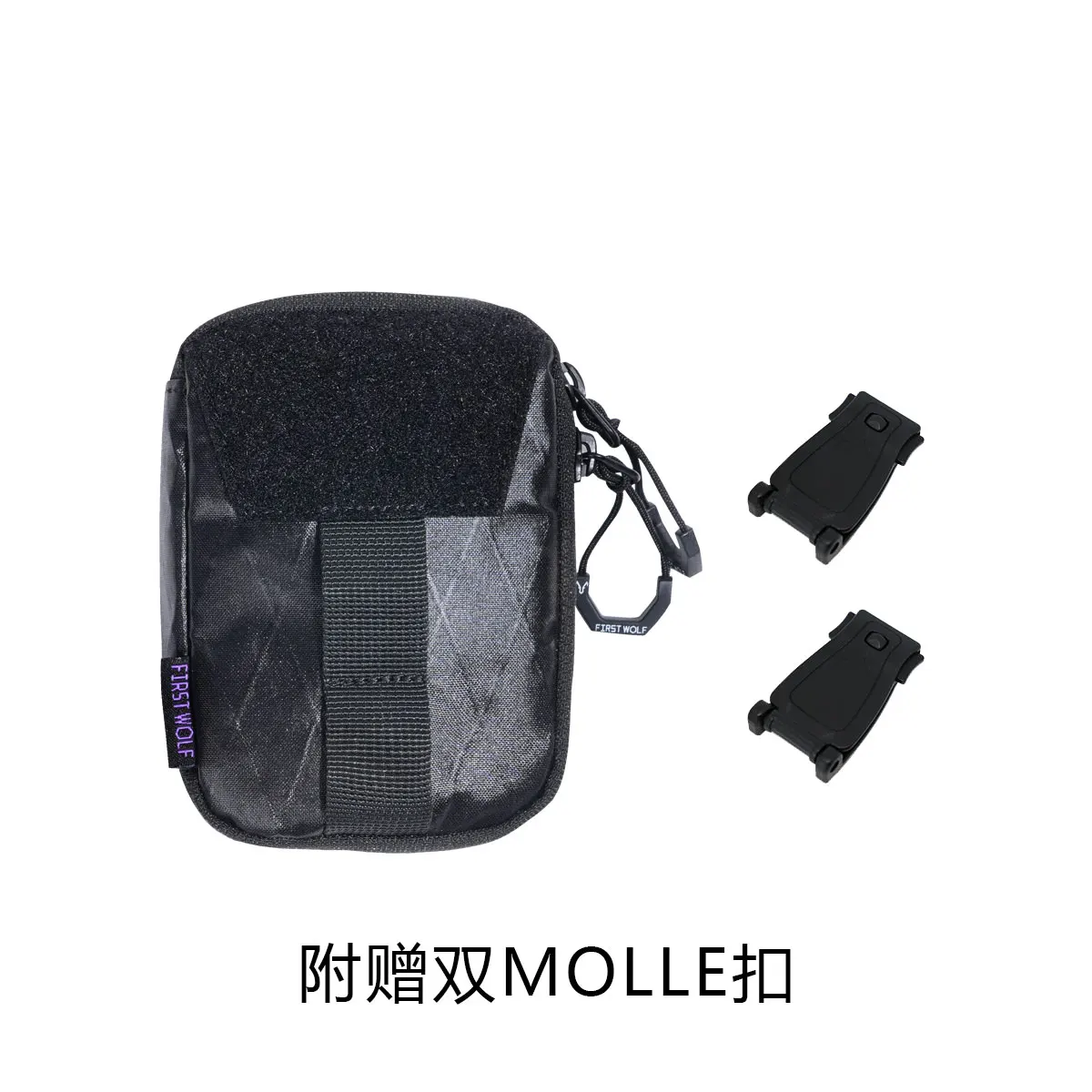 Tactical function tool commuting edc tactical molle sub-bag pocket pocket pocket