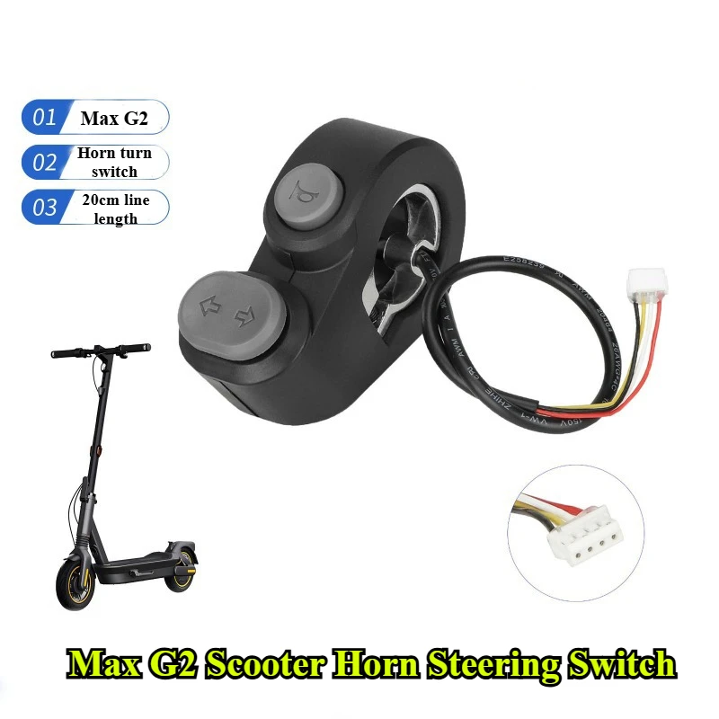 

Подходит для скутера Max G2, звуковой сигнал, переключатель поворота G2, электрический скутер, левые и правые кнопки поворота, оригинальные аксессуары