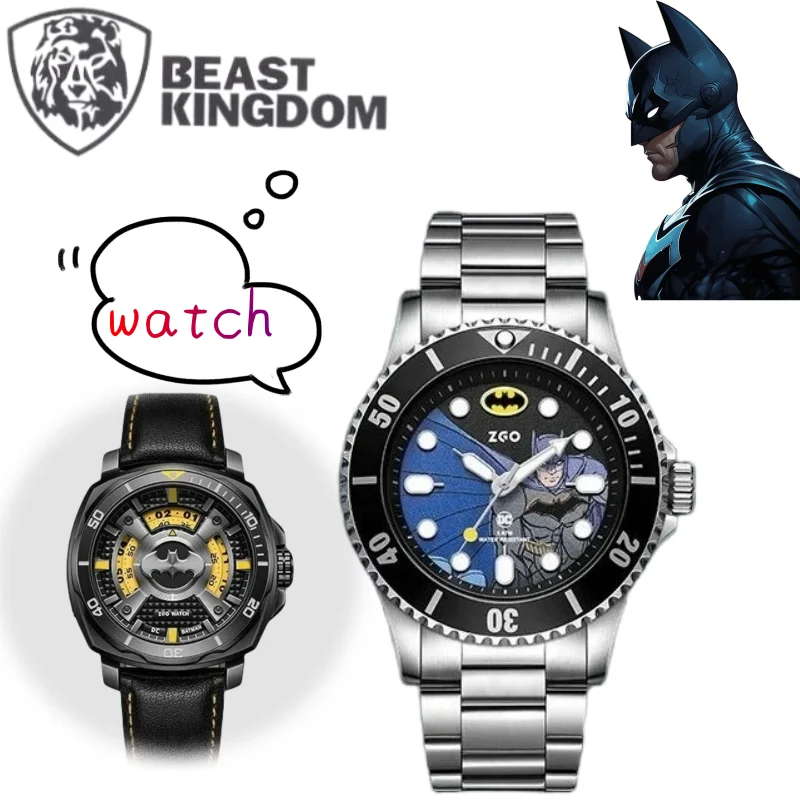 

BeastKingdom Batman and Superman watch creative and cool high-end waterproof mechanical quartz watch a birthday gift for men