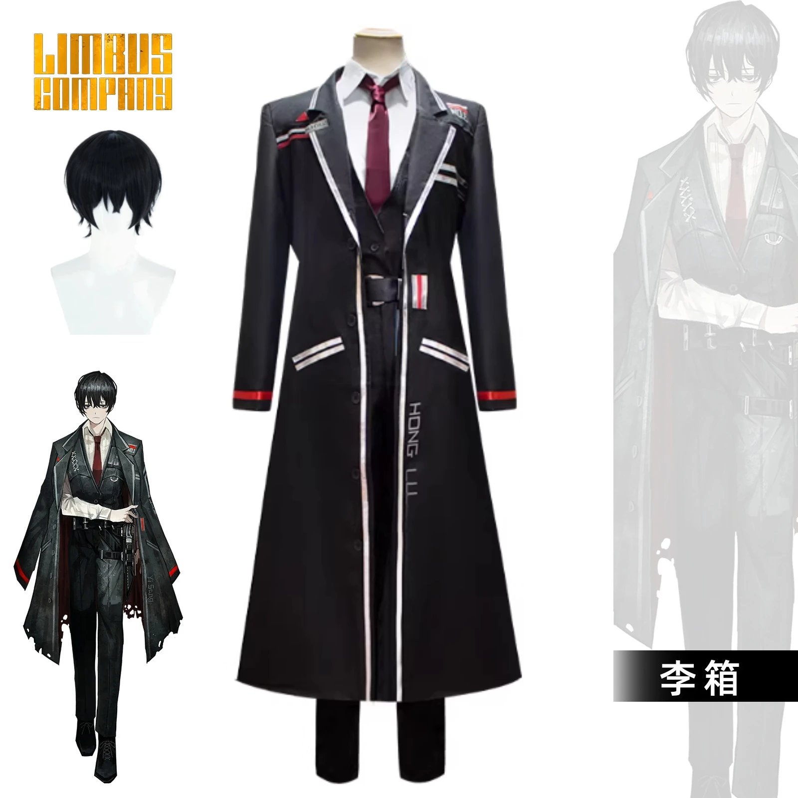 

Limbus Company Yi Sang Cosplay Costume Black Coat White Shirt Red Tie Outfit Full Set for Cosplay Party Halloween