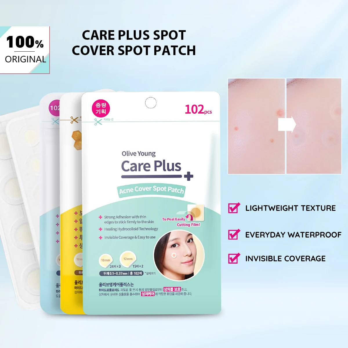 Olive Young Care Plus Spot Cover Spot Patch, Tekstura hydrożelowa, Dopasowuje się do skóry, Delikatna naprawa, Pielęgnacja awaryjna, K-Beauty, Koreański makijaż