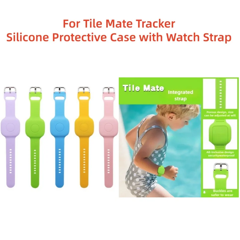 

Dustproof Waterproof Silicone Case with Adjustable Wristband， for Tile Mate Tracker Anti-Lost
