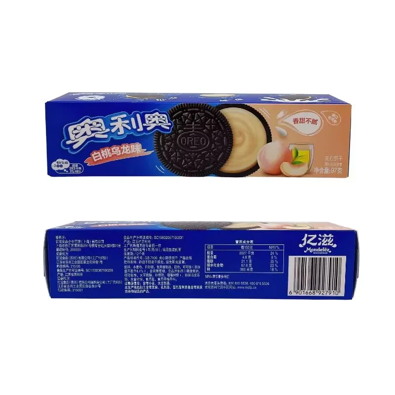 بسكويت أوريو ساندويتش - نكهة الألونج الخوخ الأبيض، عبوة من 3 قطع، 97 جرام/الحقيبة