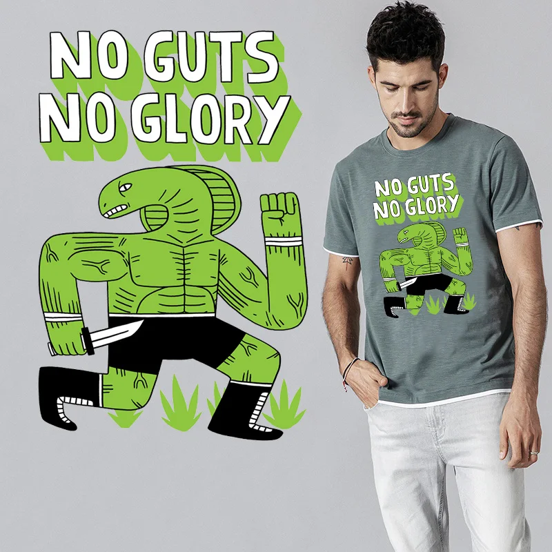 No Guts No Glory Pa…
