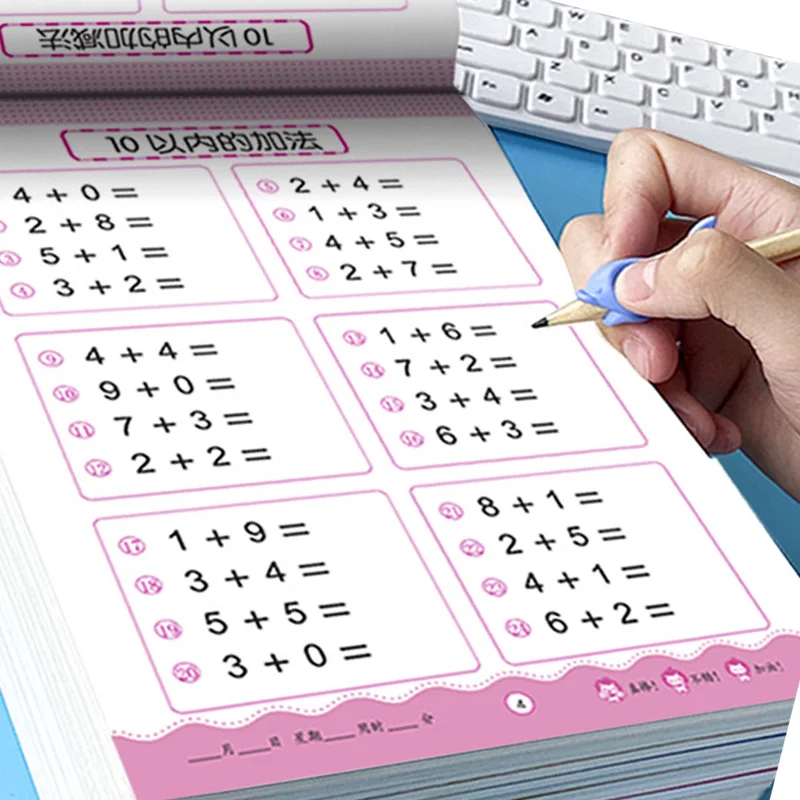 Children's Math Exercise Book, Math Improvement Tool: Addition and Subtraction Within 100, Ideal Math Education Workbook