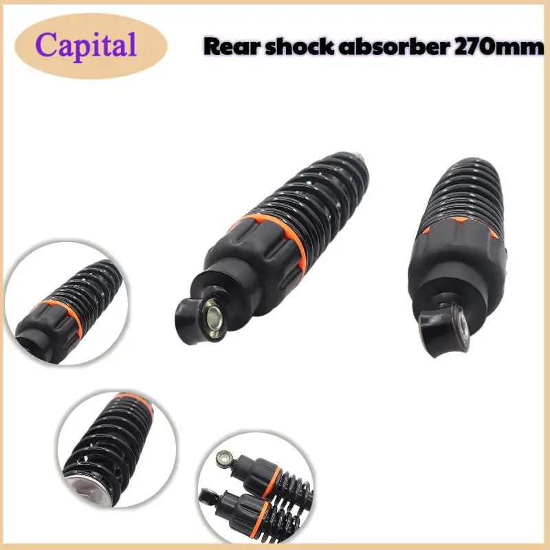 

Универсальный демпфирующий амортизатор задней подвески мотоцикла 270 мм K1, круглый разъем вилки, задний амортизатор мотоцикла