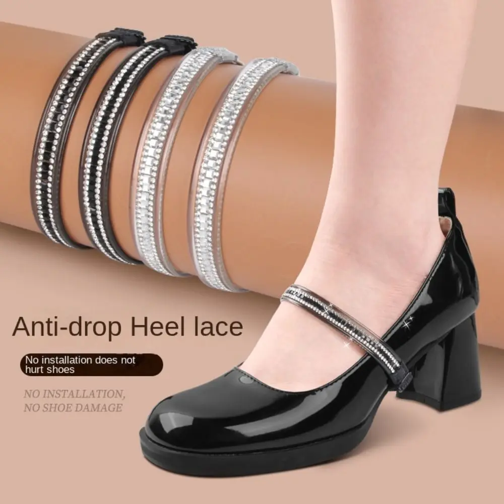 

Bright Rhinestone Women Shoeslaces Anti-dropping heel Adjustable Bundle Shoelace Ankle Holding Elastic Anti-skid Bundle Laces