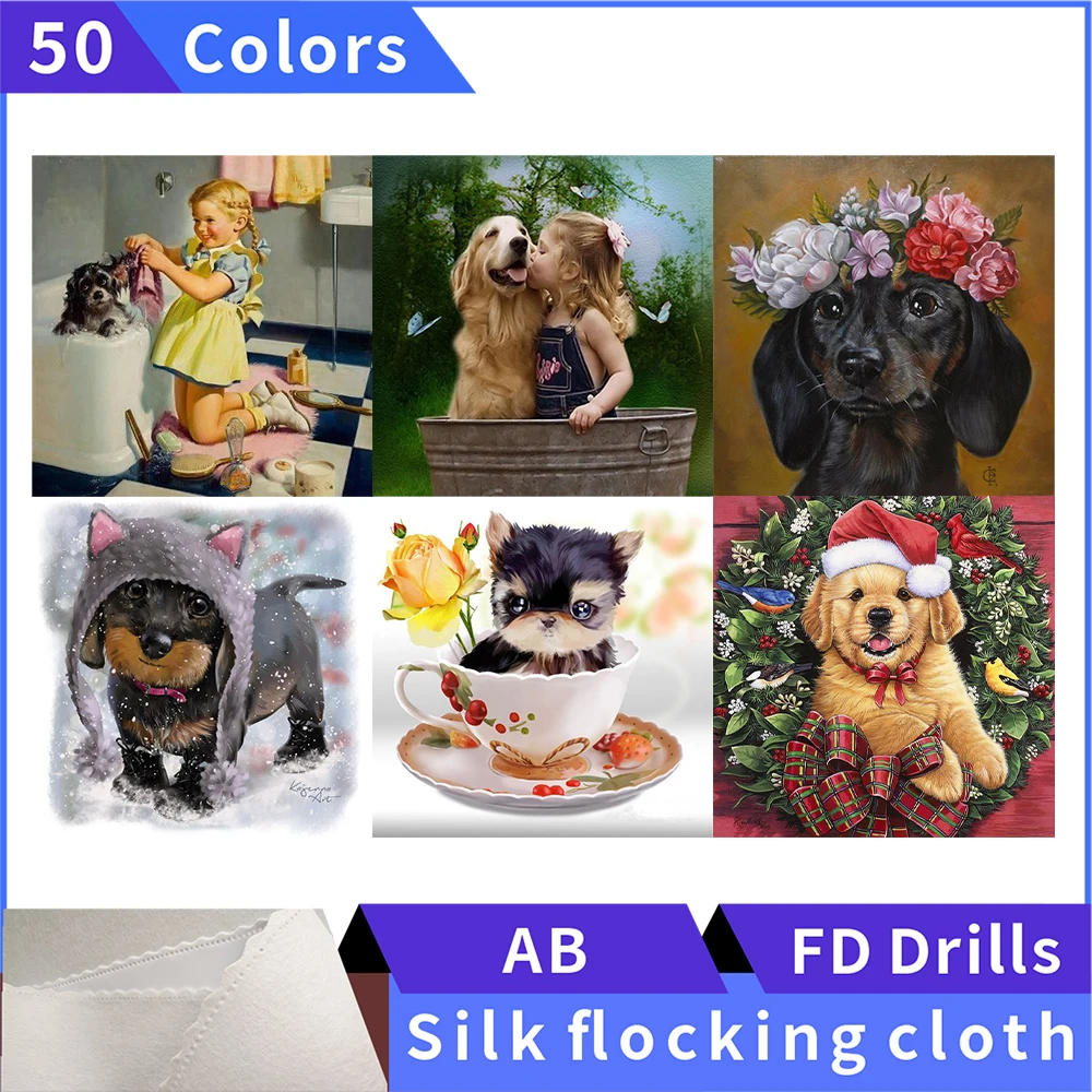 

50 цветов 5D алмазная живопись собака шелковая ткань квадратная круглая смола сказочная пыль AB украшение дома подарочные принадлежности