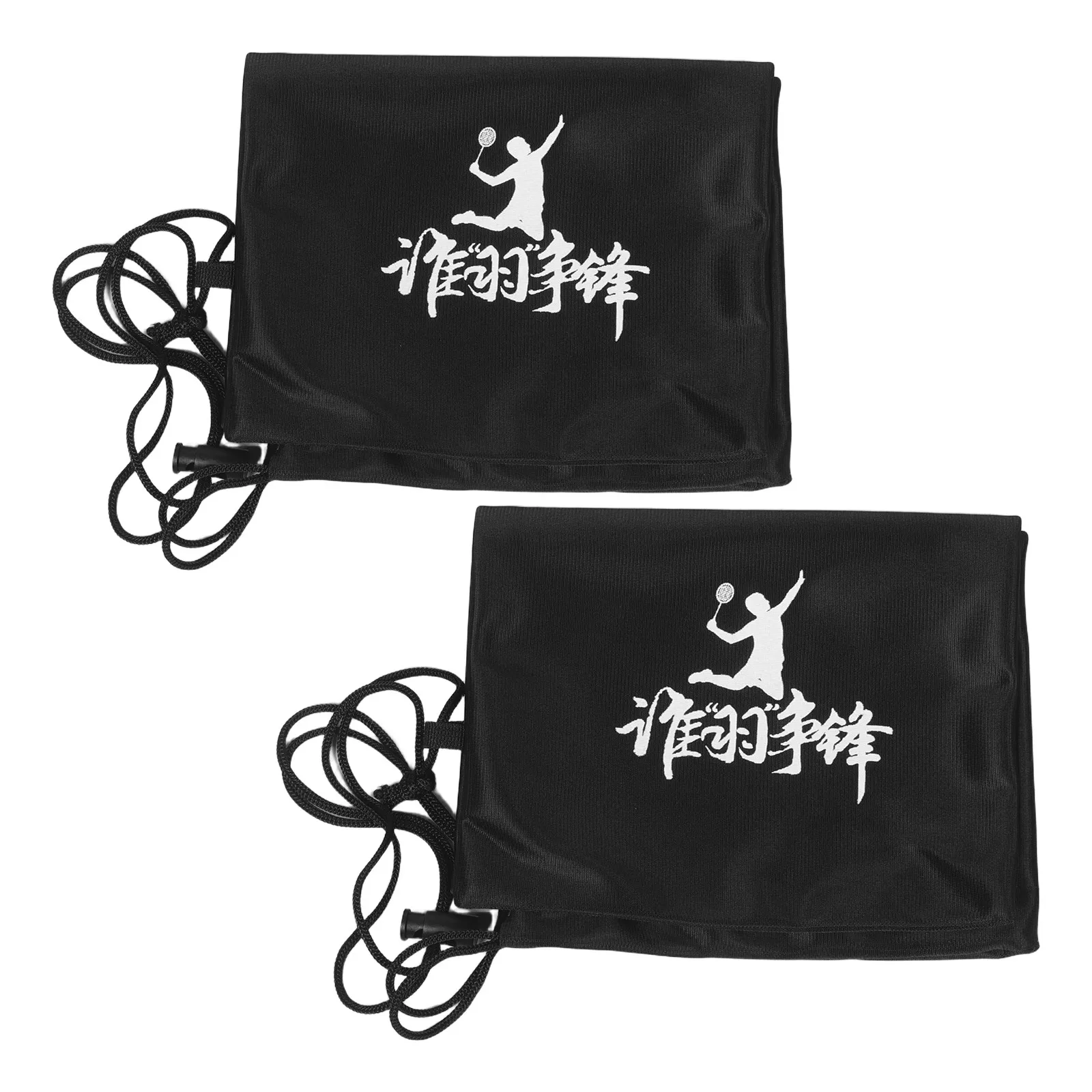 

2Pcs Black Badminton Racquet Bag Soft Drawstring Cover Single Shoulder Strap Protection Racquet Cover for Beginners Tennis