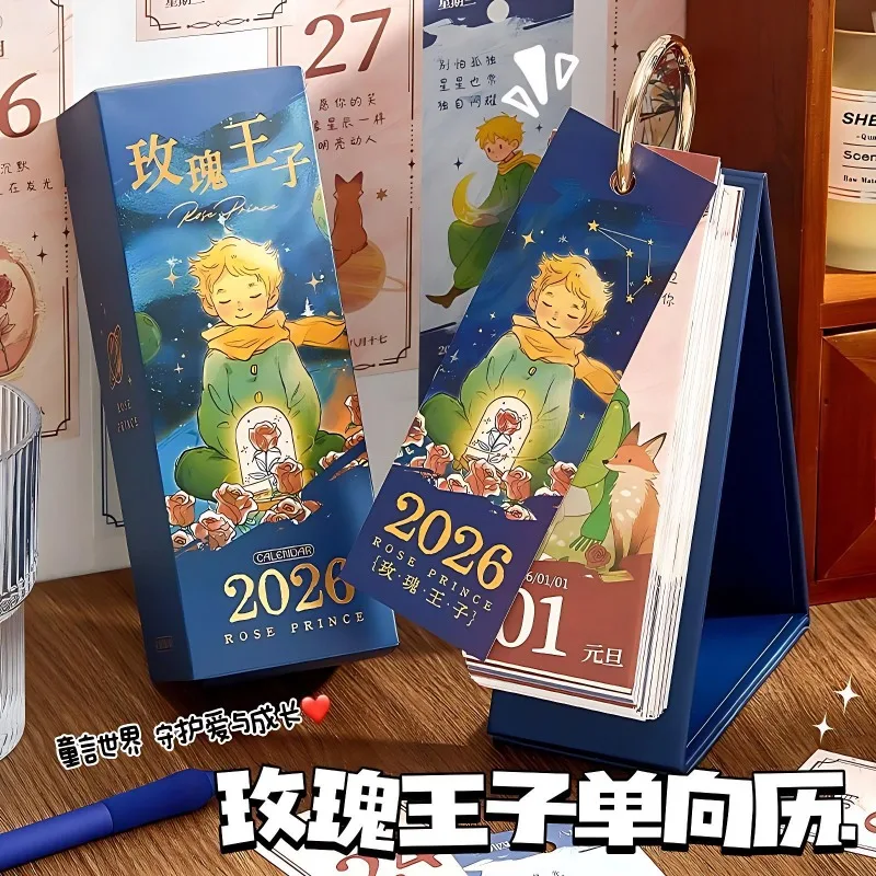 

The Little Prince Calendar 2026 New Rose Prince Healing Desk Calendar Creative Desktop Ornaments