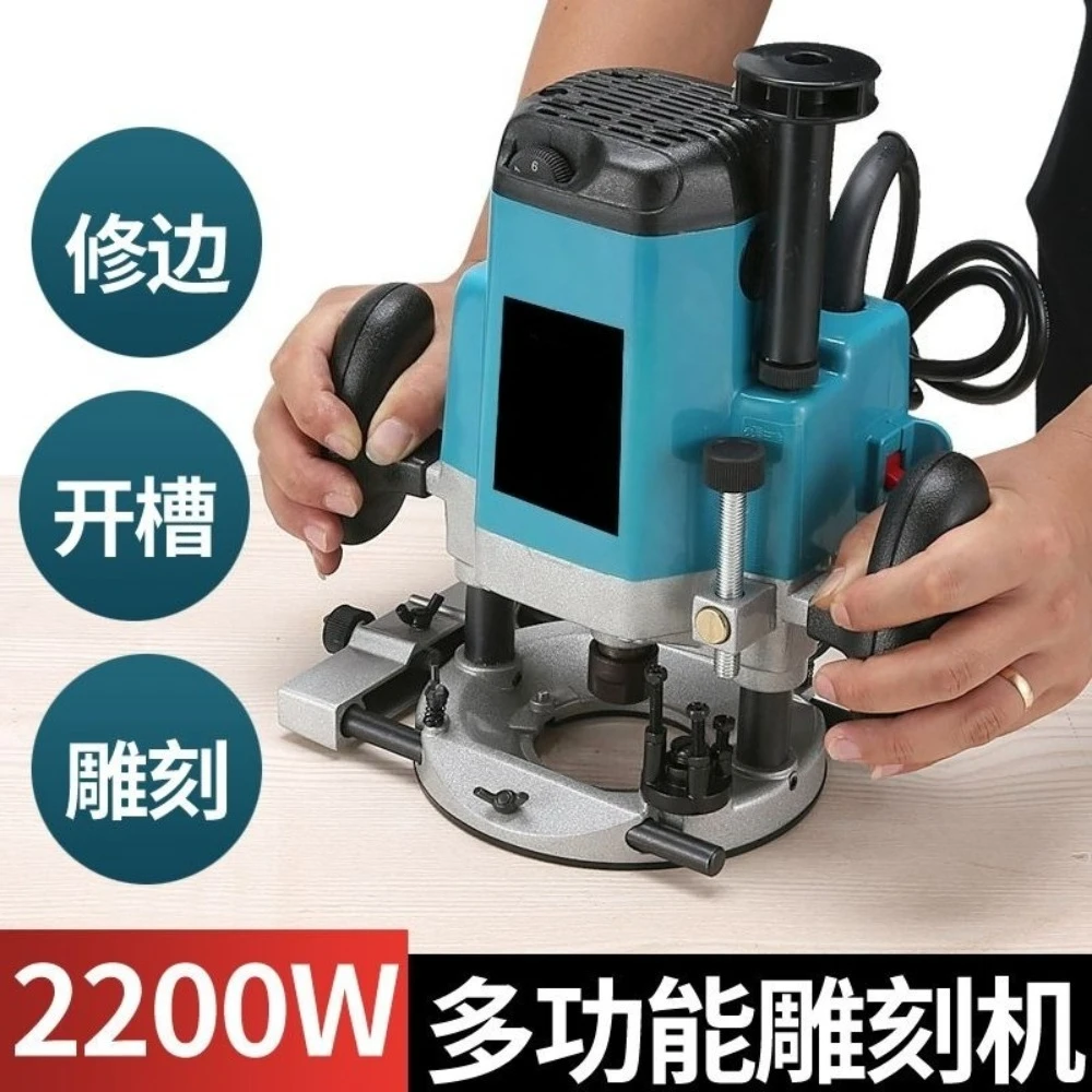 Multifunctional Woodworking Router Electric Trimming Grooving Milling Machine