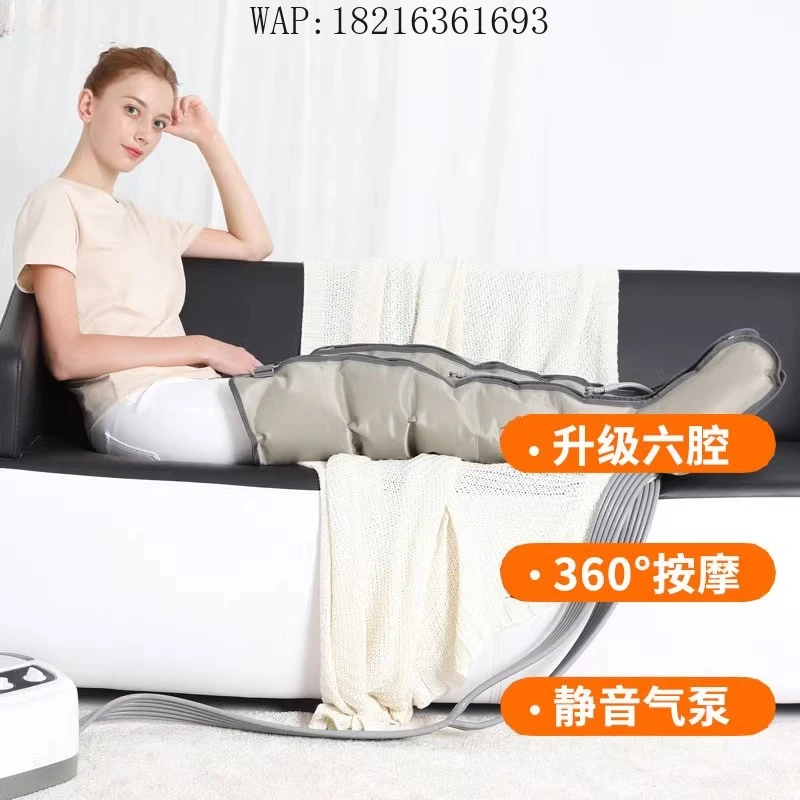 

Аппарат для лечения лимфидемы верхней конечности после операции груди Пневматический физиотерапевтический инструмент