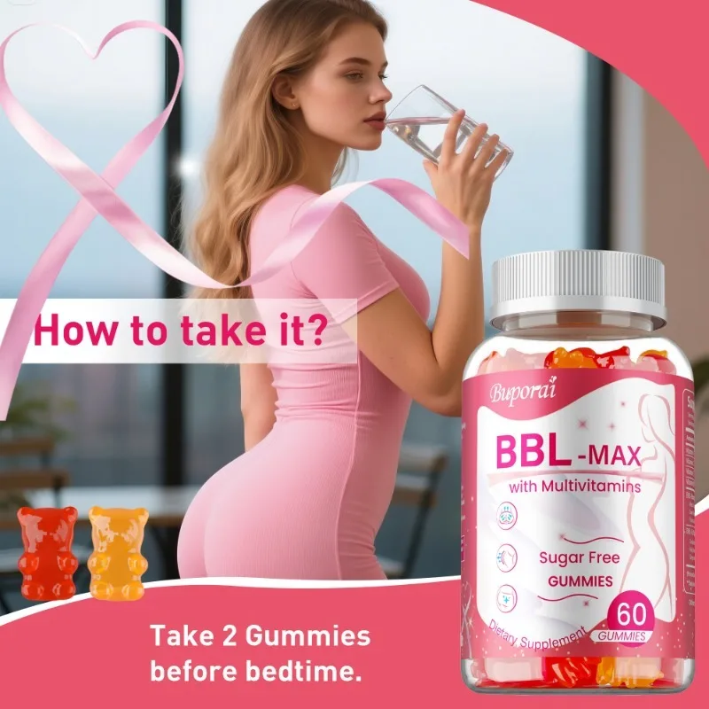 BBL -MAX Gummies - يساعد على رفع وحفاظ على شكل الجسم، ويرفع ويشد ويشكل الأرداف - 60 قطعة