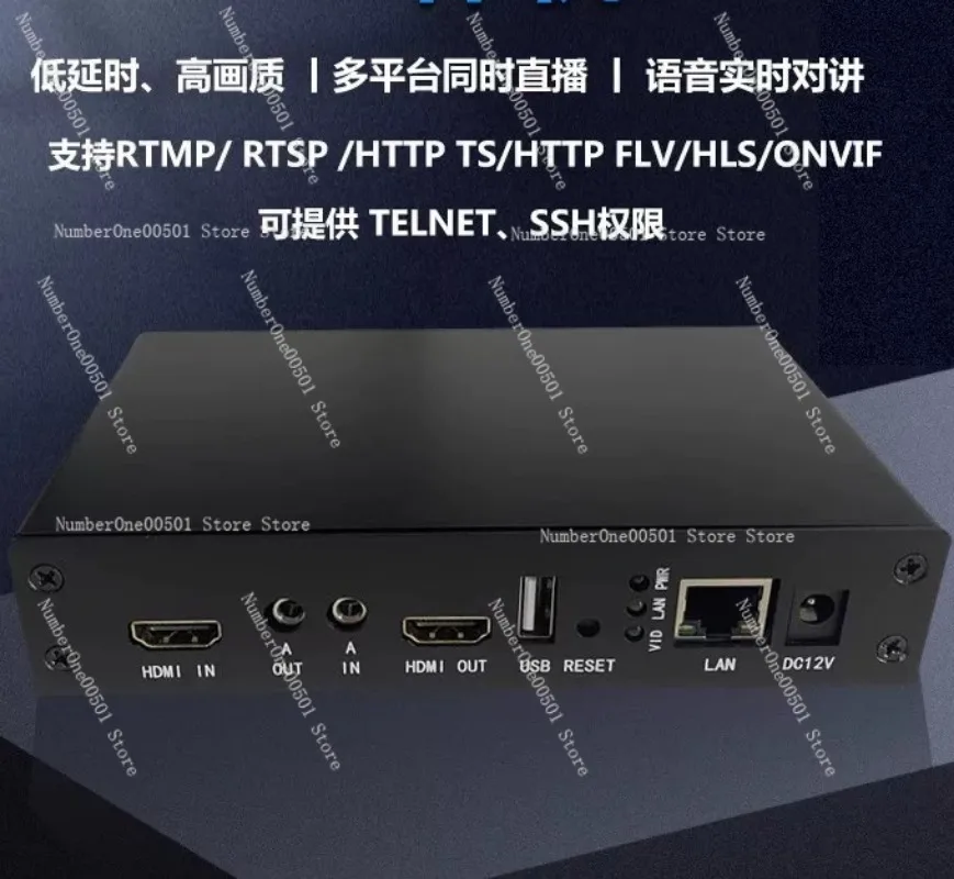 MC-EN1D2 4K HDMI Video Encoder Decoder for LAN RTSP Streaming WebRTC