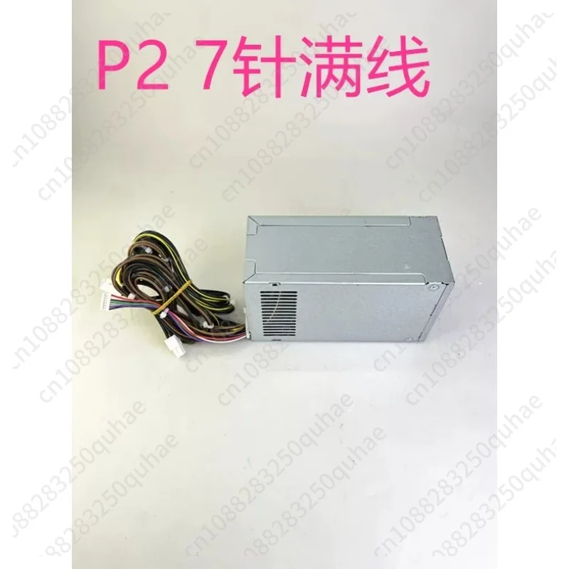 Standard Small Form Factor PSU, Multi-spec Replacement Power Unit  Host G3 Series