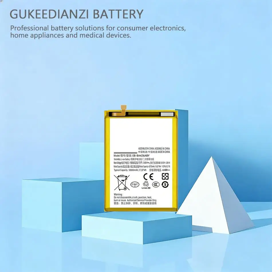 Battery EB-BA426ABY…