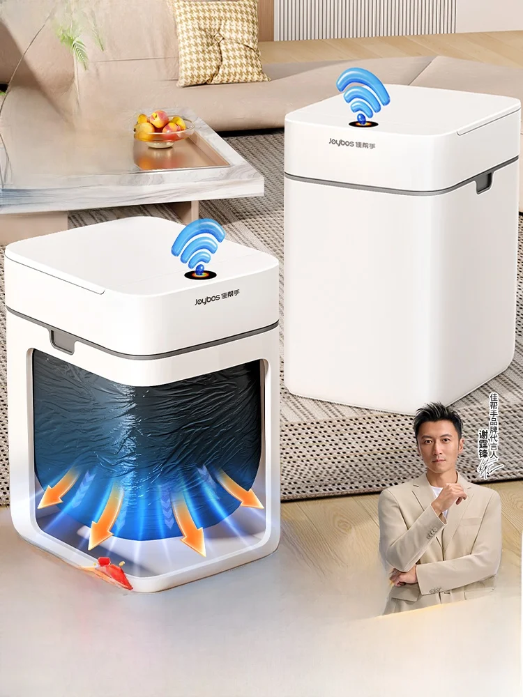 

Новый датчик движения для умного дома: роскошный инструмент для уборки ванной и гостиной