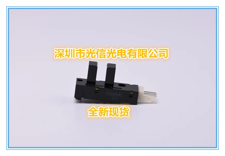 10PCS EE-SX3009-P1