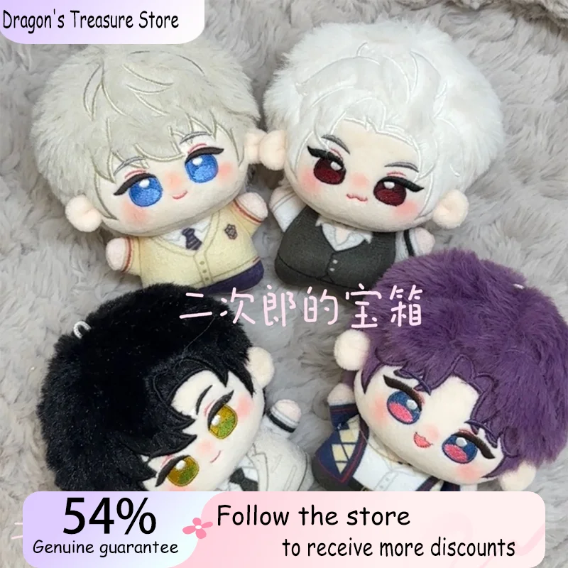 

10 см плюшевая фигурка «Любовь и глубокий космос» Rafayel Xavier, плюшевая фигурка с принтом, статуя, модель, коллекция украшений, детская игрушка в подарок