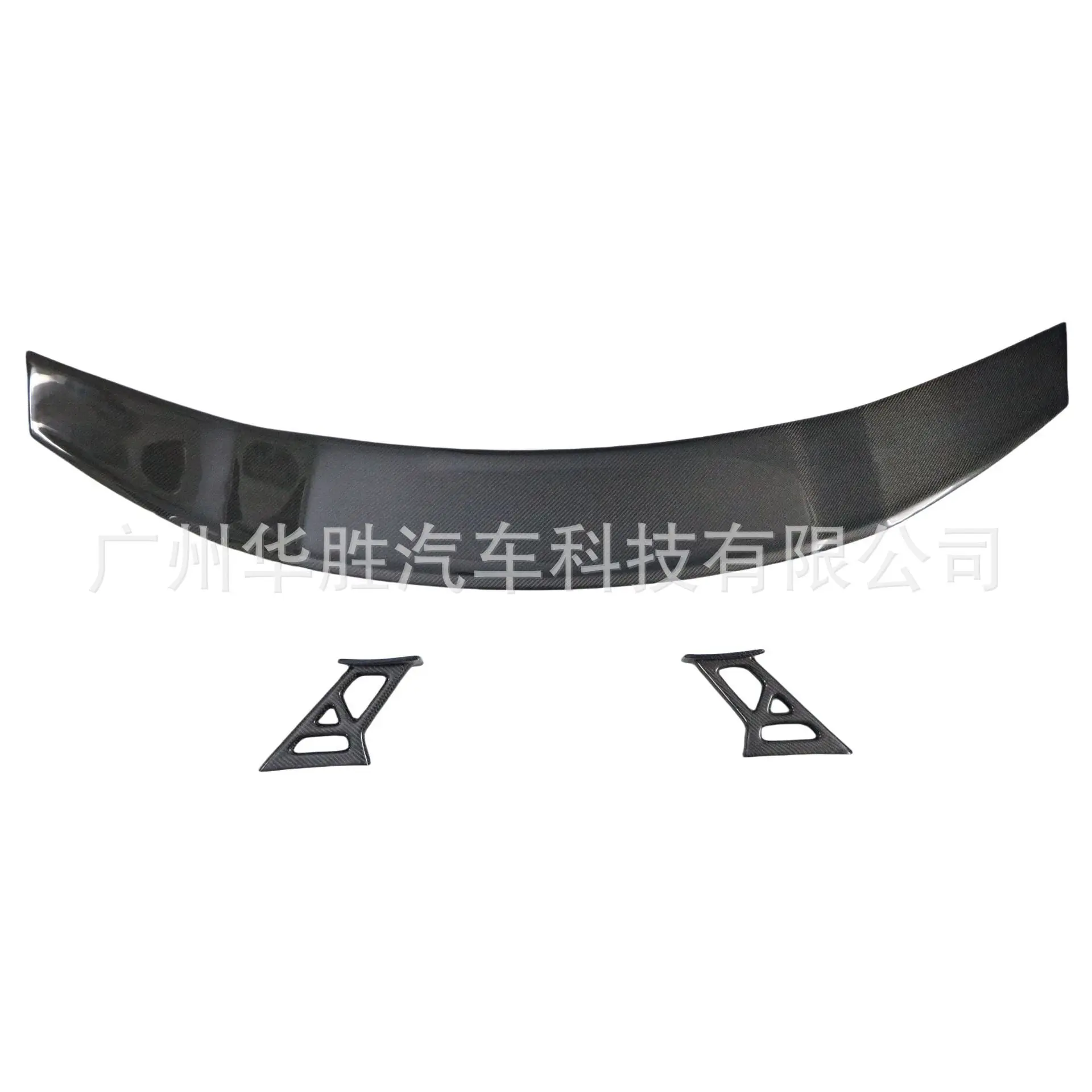 

Suitable for Lamborghini Huracan LP610 Fixed Wind Wing Maverick M Spoiler Hurricane Carbon Fiber Tail