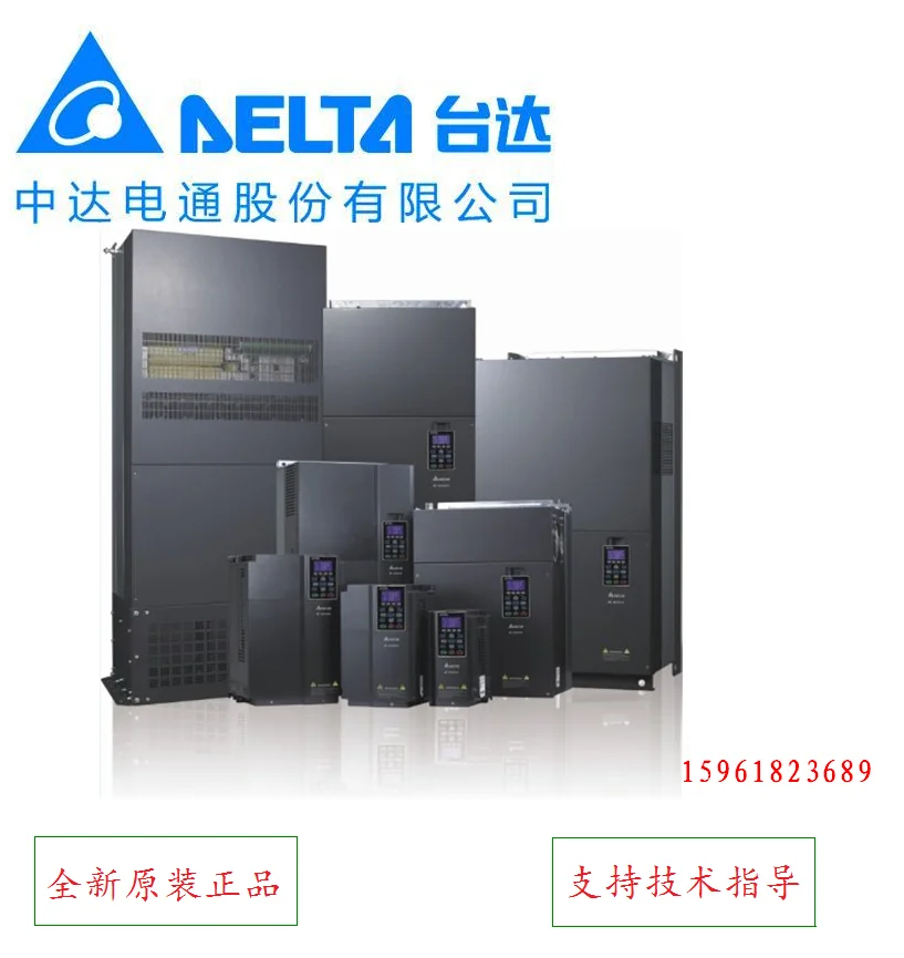 DELTA Taiwan Delta Inverter VFD450C43S-00 Brand New Original Genuine Spot 45kw380v