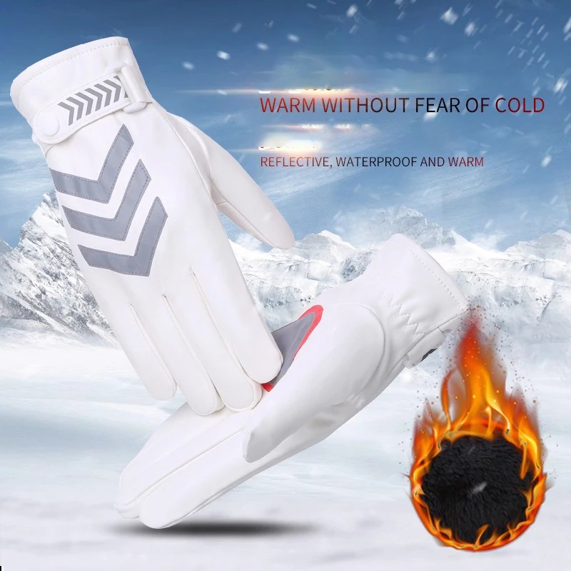 

Зимние мотоциклетные перчатки, водонепроницаемые, ветрозащитные, теплые, из искусственной кожи со светоотражающей полосой для мотокросса, черные/белые направляющие