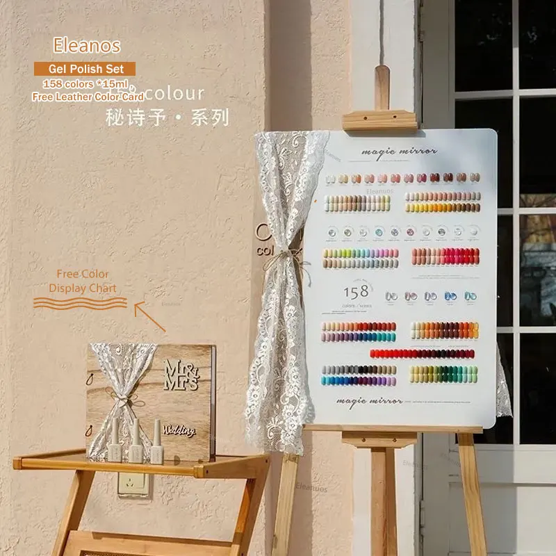 Eleanos ใหม่ 158 สี 15ml เจลเล็บชุดสีหนังสือเจลชุด Easy Soak Off เจลเล็บชุดเล็บ Salon อาชีพ