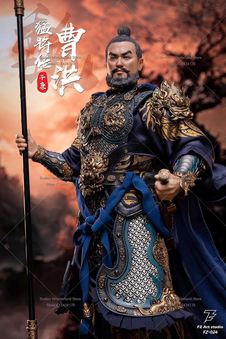 FZ Art Studio FZ024 1/6 مقياس شخصية الحركة القابلة للجمع-ثلاث ممالك تساو هونغ فاليانت جنرال 12 بوصة دمية جندي ذكر #3