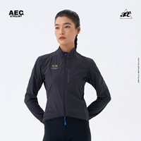 AEC Women's Cycling Jersey Road Bike Windproof Jackets Quick Drying Long Sleeve YKK Zipper Bicycle Clothing Wind Chaser Series