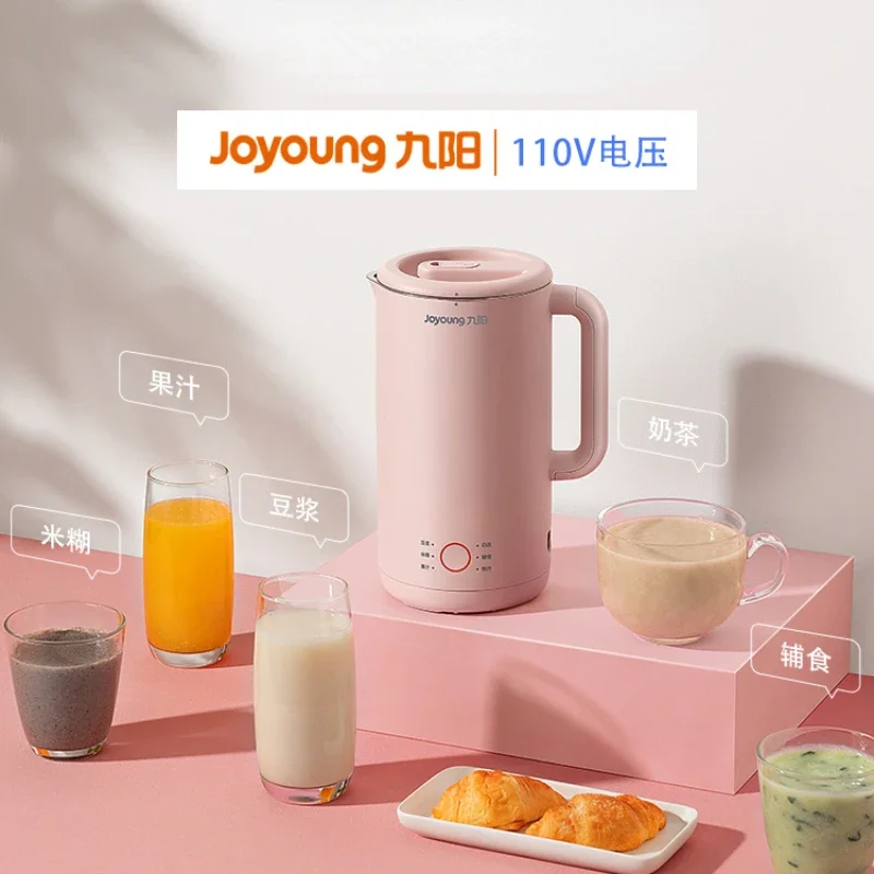 Joyoung Mini Soybean Milk Machine 110V Multi-Functional Small Cytoderm Breaking Machine Portable Blender 두유 Home Appliance