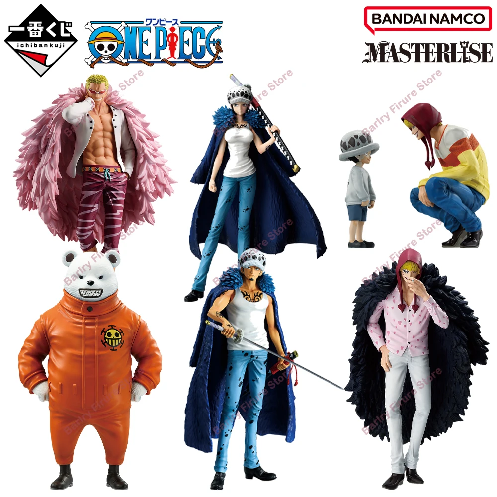 Ichiban Kuji قطعة واحدة القانون غير القابل للكسر Donquixote Doflamingo Corazon Bepo Corazon Trafalgar.Law أنيمي نموذج لجسم الهدايا