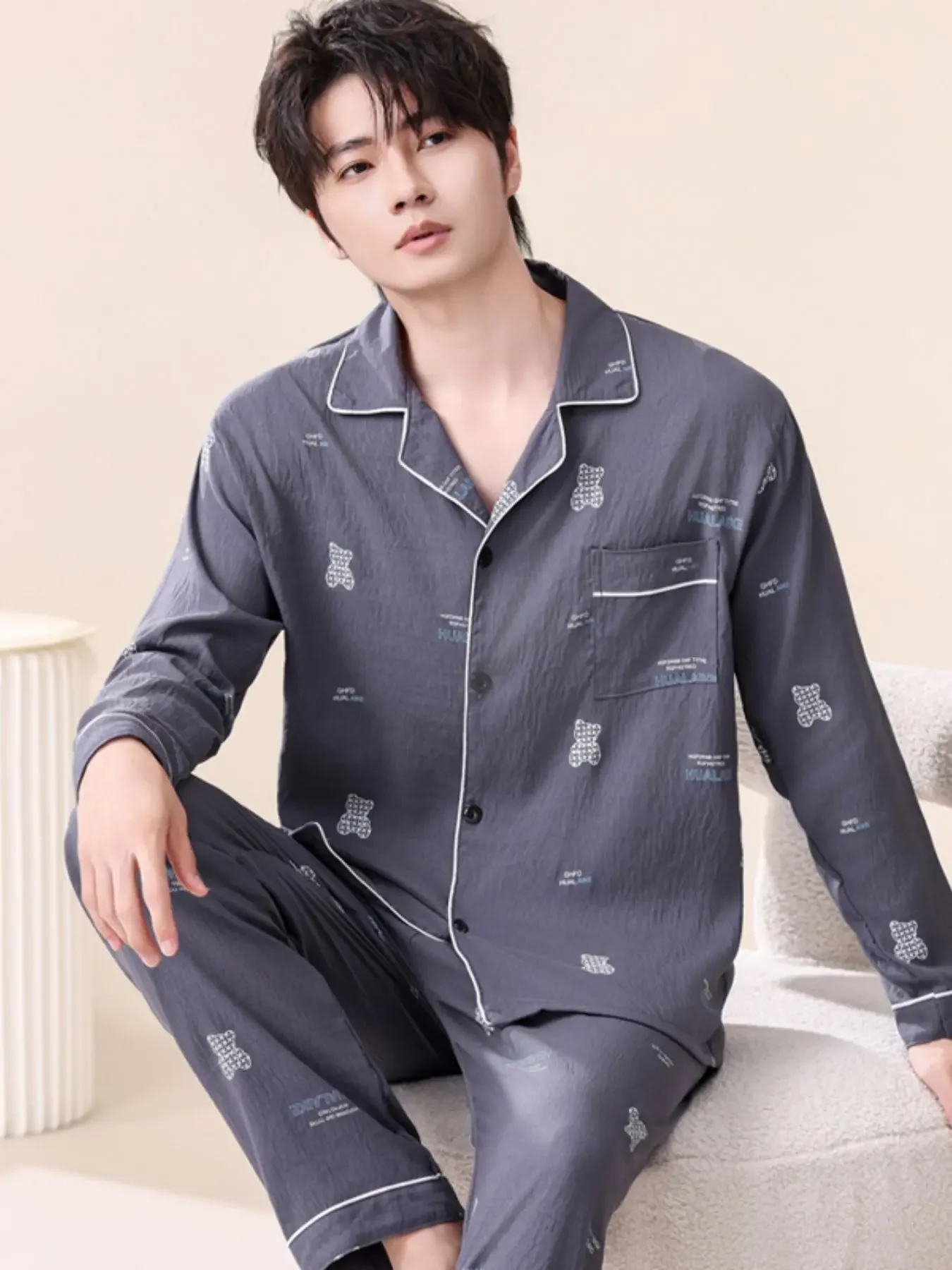 Men's Simple Spring Summer Fashion Pajama Set Cardigan Lapel Long-Sleeve Top and Long Pants Two-piece Set Y2K Casual Loungewear