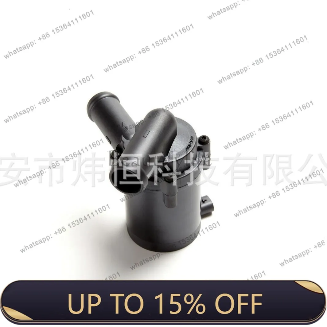 PJ 5Q0965561C 5Q0965561E Automotive auxiliary water pumps suitable for direct sales from cooling pump manufacturers