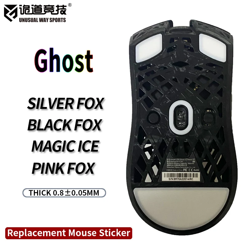 UnusualWaySports Mouse Skates Feet ATK Ghost Cambered Surface PTFE Anti Collapse Magic Ice Pink Black Silver Fox