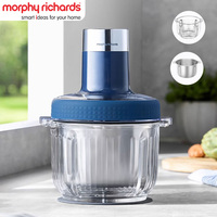 Morphy Richards Electric Meat Grinder Chopper Multifunctional Dual-use Kneading Dough with 2 Bowls For Kitchen MR9407
