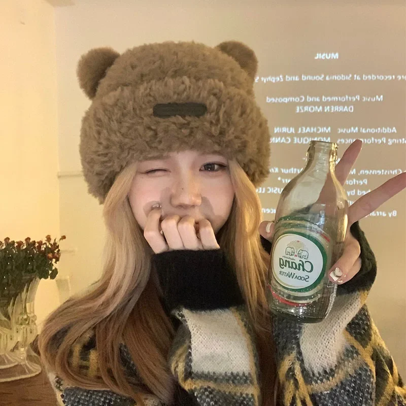 Hairy cute bear hat warm thickened autumn and winter hat women's plush knitted wool hats