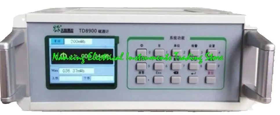 Hot sale TD8900 high-precision flux measuring instrument  magnetic flux of a space magnetic field or  magnet coils 0-2 Wb