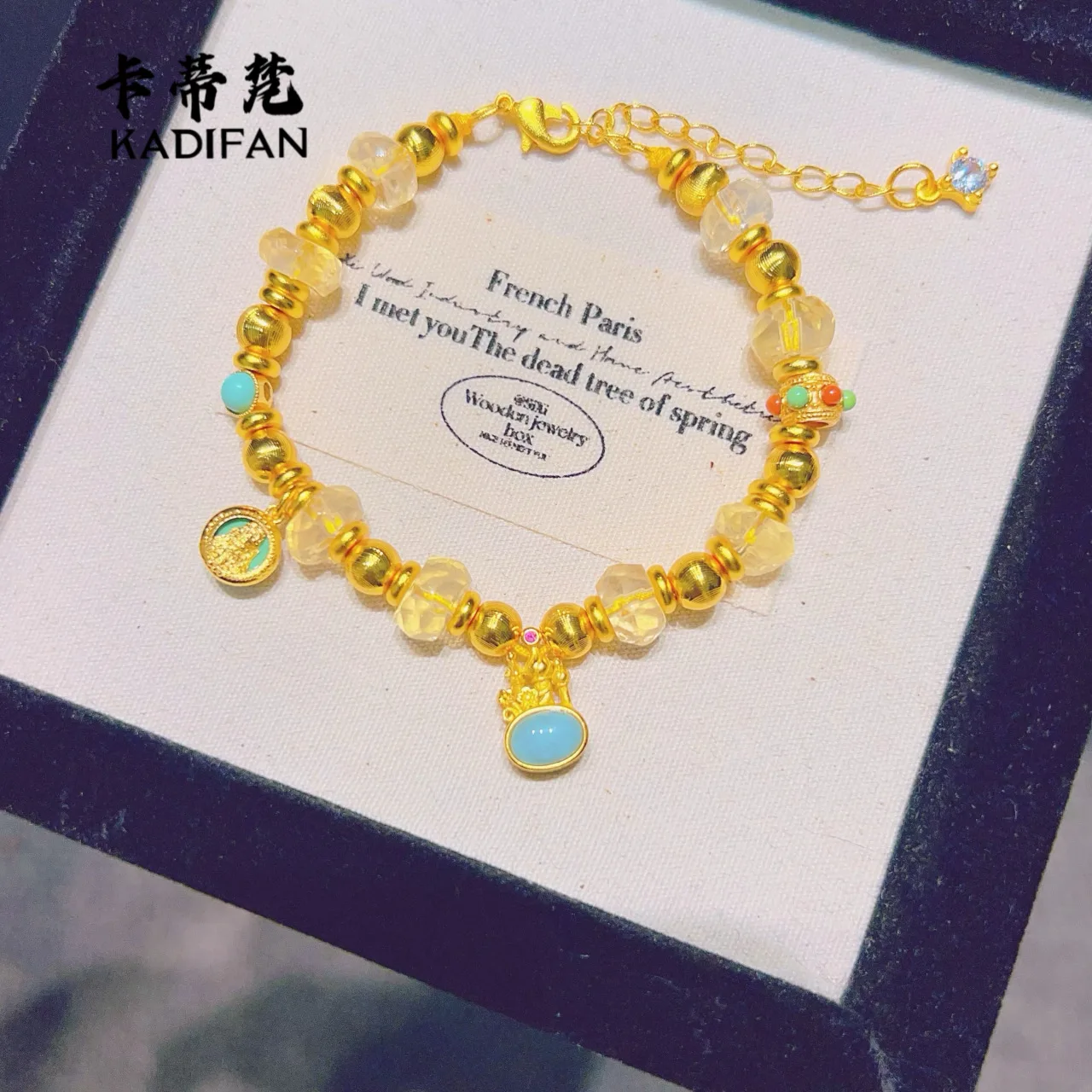

9999 24K real gold flashing cat eyeball DIY blue castle natural citrine bracelet women fashion versatile high-end feeling