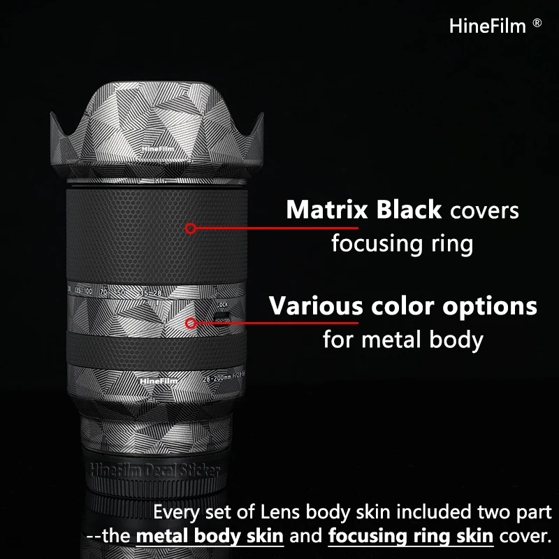 タムロン28-200 FEマウントレンズ用HineFilm保護フィルム、タムロン28-200mm F2.8-F5.6 Di III RXDレンズ用デカールスキン28200ステッカー
