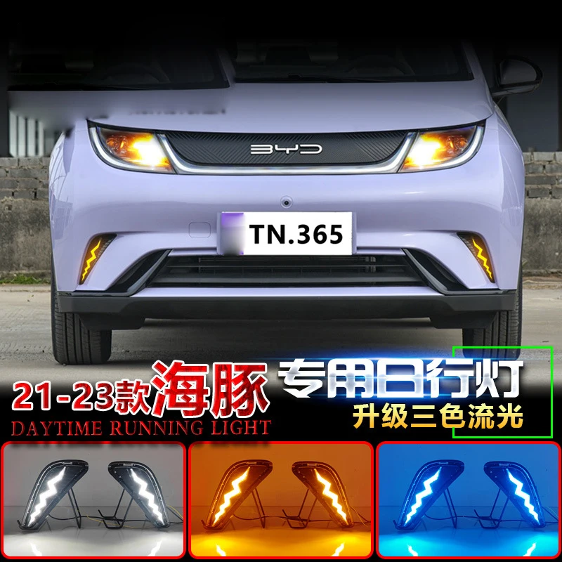 

car accessories bupmer head light BYD EA1daytime light headlight dolphin 2021～2024y LED daylight BYD fog lamp